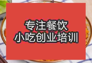 哪有培训螺蛳粉的？