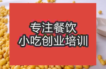 哪有教现磨豆浆？