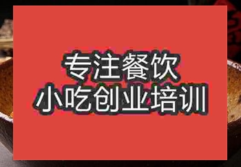 学四合一面短期培训在南京哪里好