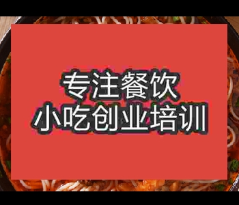 学淮北烫面哪家好