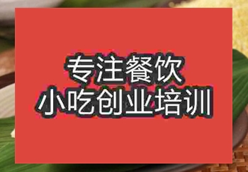 哪里有教粽子？