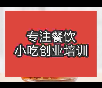 女孩学做桂圆红枣茶好吗