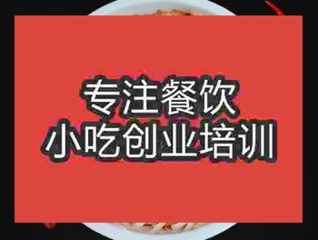 <b>午夜欧美理论片宜春扎粉培训班口碑怎么样</b>