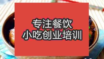 <b>南京湘土菜腊肉炒香干培训班</b>