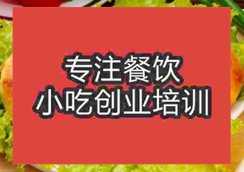 南京正宗油酥烧饼小班培训多少学费
