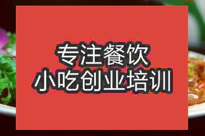南京贵妃牛鞭培训班
