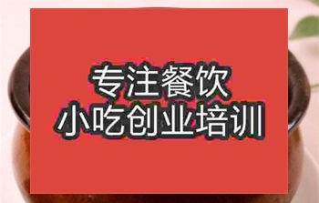 哪里学瓦罐汤正宗？