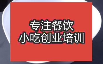 生汆丸子汤在哪可以学习？