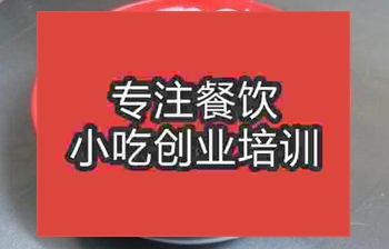 <b>武汉午夜欧美理论片牛巴粉技术培训好吗</b>