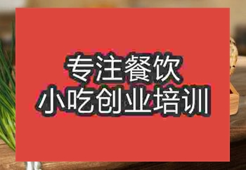 南京学葱花饼哪里有培训学校