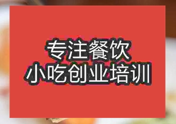 想学梅干菜扣肉饼的做法在南京有教的吗