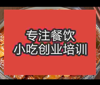 去哪里学做肥肠米线好