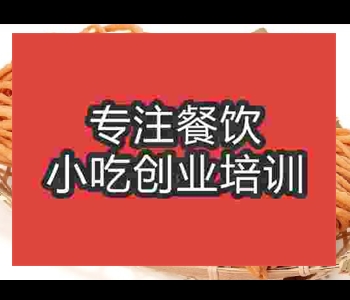 撒子培训哪家比较好