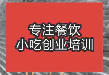 哪能学做镜糕？