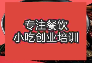 南京肉丝面培训学费高吗哪里有教
