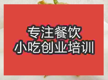 <b>南京大盆长角豆培训班</b>
