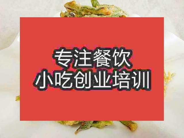 南京大盆长角豆培训班