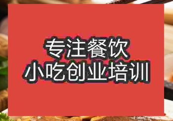 在南京学户县软面学费多少钱难学吗