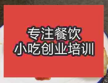 哪能学做鸡蛋汉堡？
