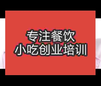 夏季摆摊有什么火爆项目