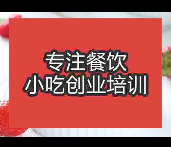 在郑州摆摊卖冰淇淋能赚钱吗？