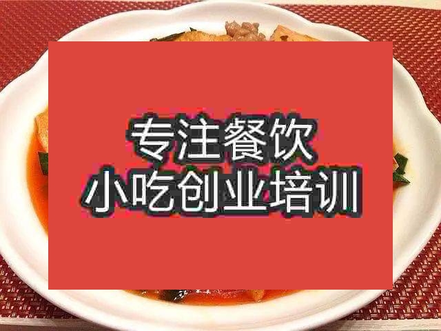 南京●★豆腐培训班