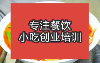 学沙茶面上哪？