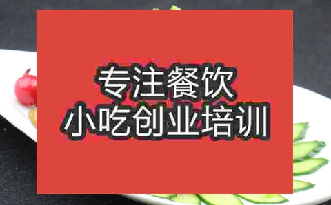 请问哪里有学做牛筋面