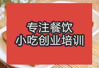 南京摆摊午夜免费小视频炸春卷怎么学