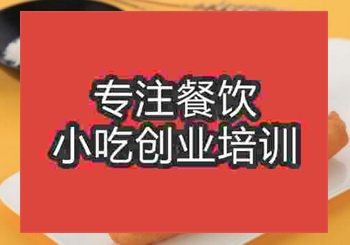 南京最好卖的摆摊午夜免费小视频无矾大油条哪里学