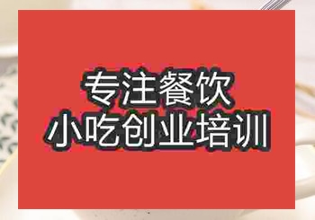 南京燕麦牛奶粥培训班在哪里学