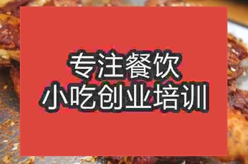<b>成都铁板鸡架培训班</b>