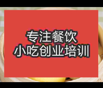 郑州比较火爆的地摊午夜免费小视频杂粮包哪里有学
