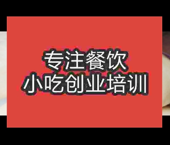 郑州哪里有地摊午夜免费小视频银丝卷学