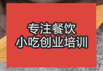 南京地摊午夜免费小视频脆皮香蕉哪里学