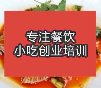 <b>武汉地摊午夜免费小视频凉拌菜技术学习哪家好</b>