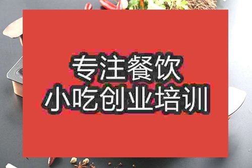 成都万州烤鱼摆摊午夜免费小视频培训班