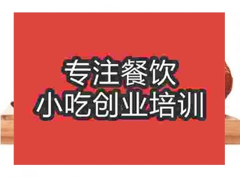 <b>新手摆地摊卖乐山甜皮鸭怎么样</b>