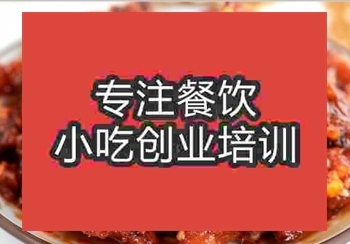 <b>热门地摊午夜免费小视频排行榜前十名怪味鸡哪里学</b>