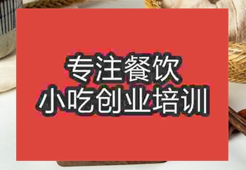 特色黄山菜饭哪里学，摆摊能挣钱吗