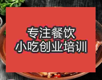 <b>武汉热门地摊午夜免费小视频红油肚丝培训班</b>