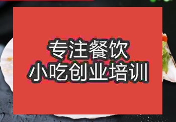 <b>热门地摊午夜免费小视频排行榜前十名烤扇贝技术哪里学习</b>