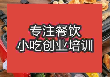 <b>地摊午夜免费小视频无烟烧烤哪里学习好</b>