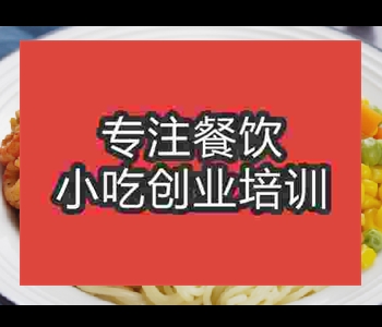 热门地摊午夜免费小视频盖浇面排行榜前十名