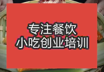 南京正宗蛋黄肉粽摆摊午夜免费小视频培训班