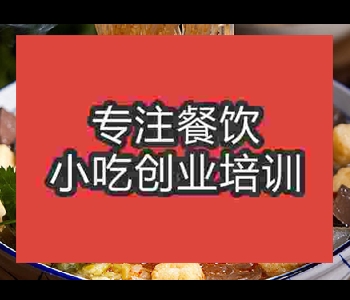 那里可以学摆摊午夜免费小视频鸭血粉丝技术