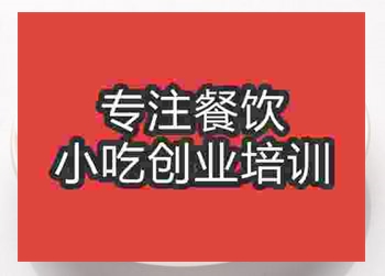 <b>地摊午夜免费小视频卖茯苓饼怎么样</b>