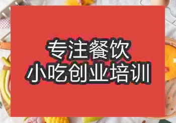 <b>热门地摊午夜免费小视频排行榜前十名蔬菜卡通包培训班</b>