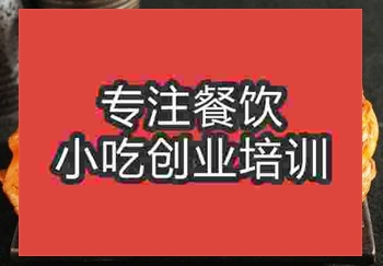 在南京学习地摊午夜免费小视频湘西泡菜多少钱