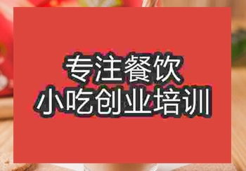 拉茶好不好学，在南京哪里可学拉茶摆摊卖